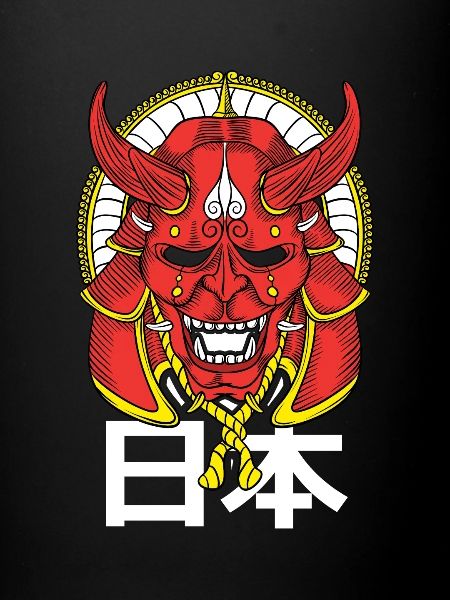Japon