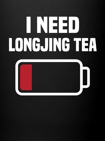 Thé Longjing