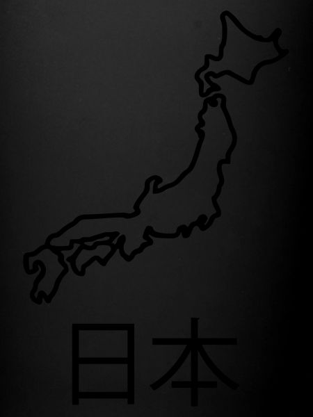 japan_2