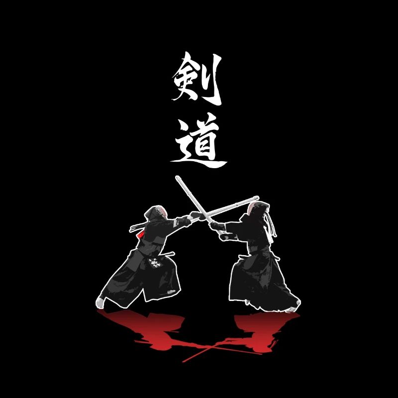 Kendo