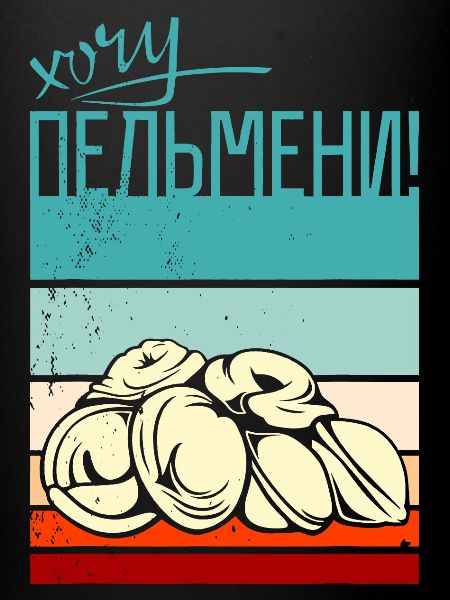 Graphique du drapeau Pelmeni