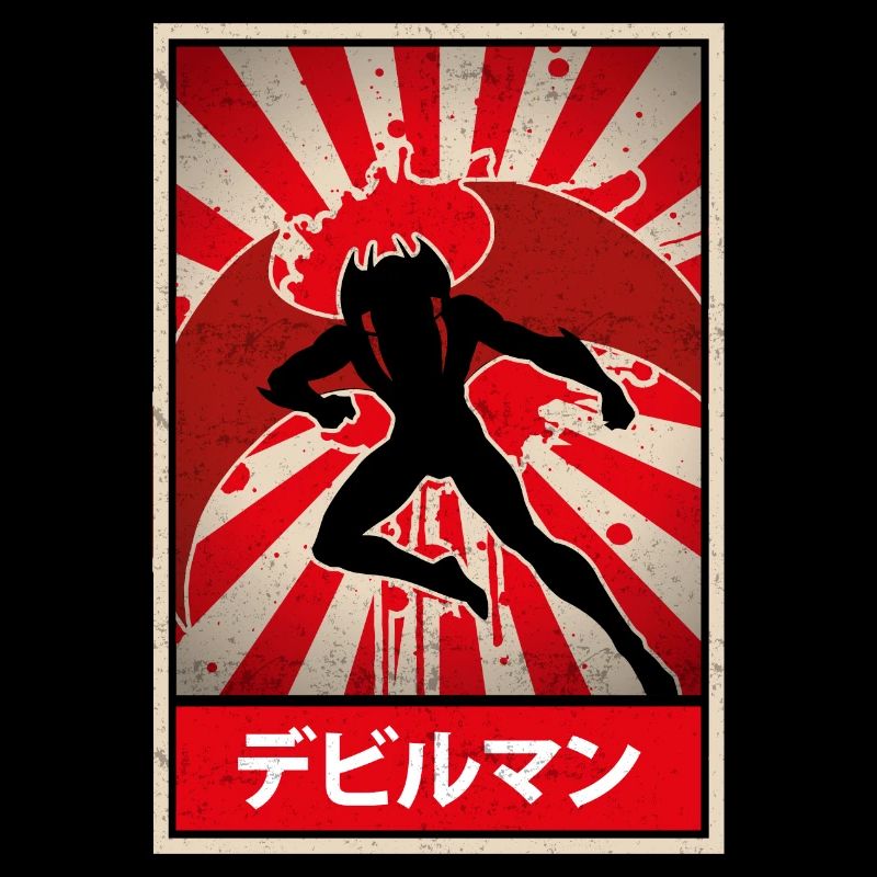 Devilman Cartoon années 80 |