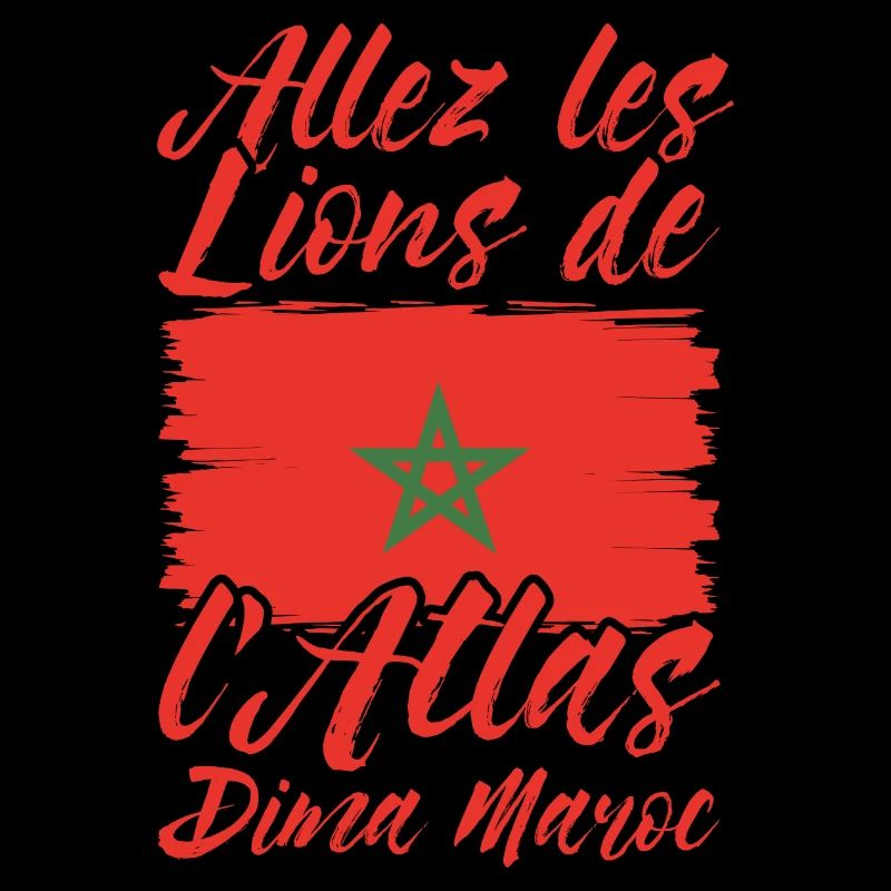 Coupe du Monde Maroc Morocco Maghreb المملكة المغر