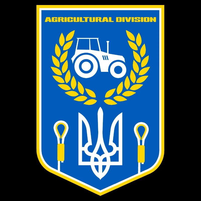 Division de l’agriculture