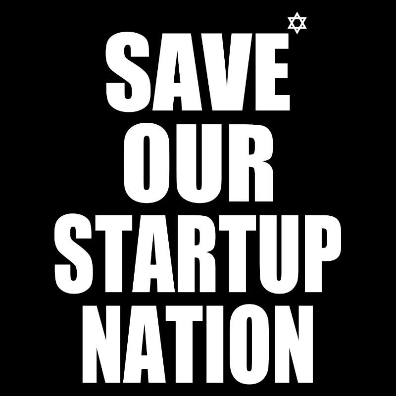 save our startup nation