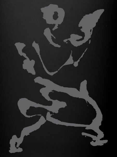 Taichi