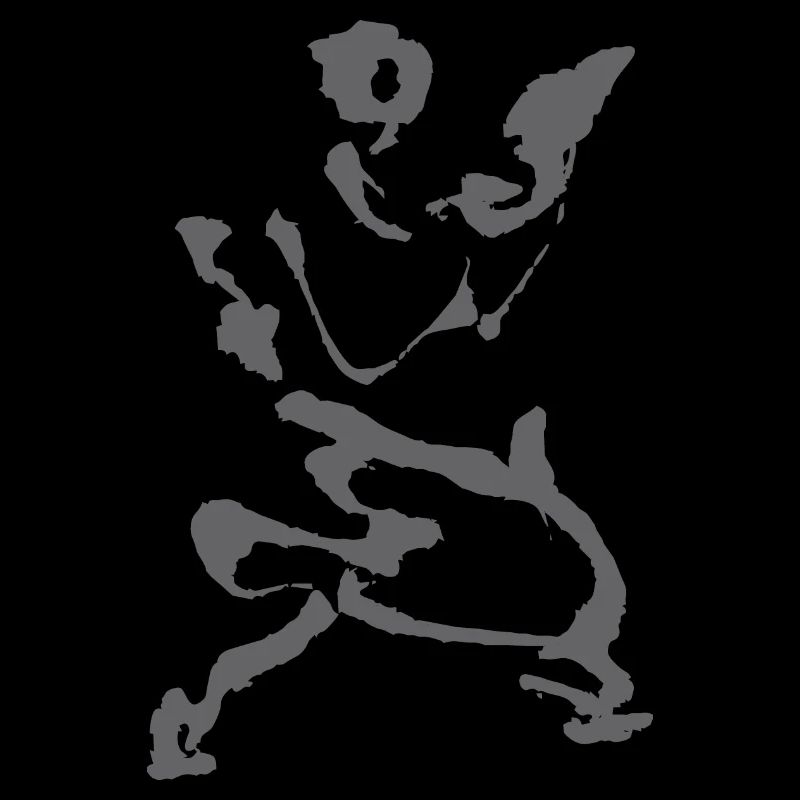 Taichi