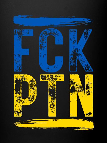 Fuck Poutine FCK PTN