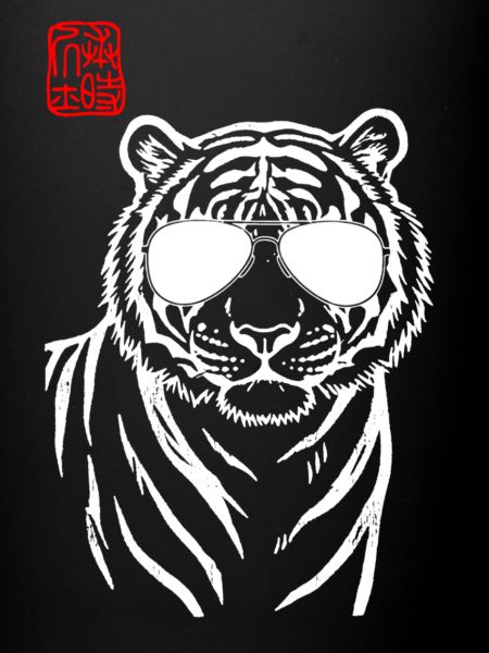 Tiger Asian