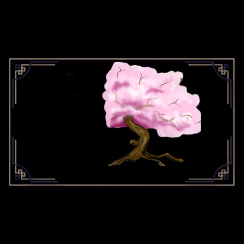 Le début du printemps