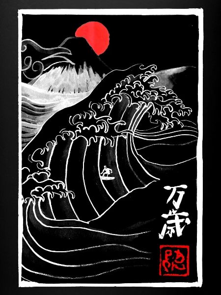 manga banzai large