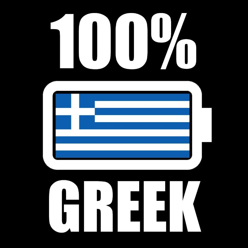 Grèce grec grec cadeau