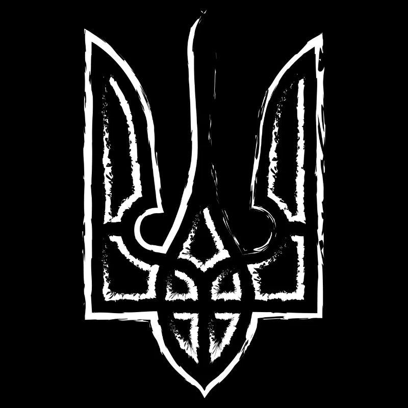Wappen der Ukraine