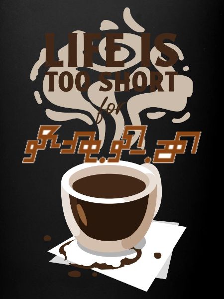 Kafe KIA MBI