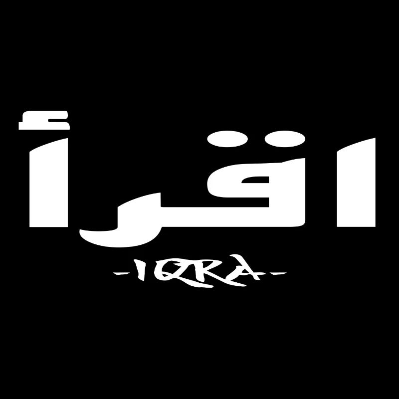 Iqra - Read 05