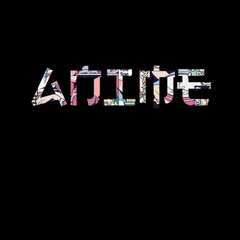anime