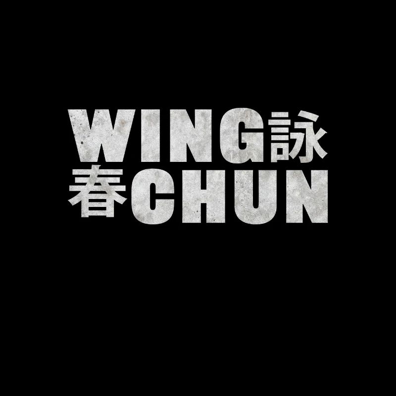 Wing Chun Sigle Chinesisch