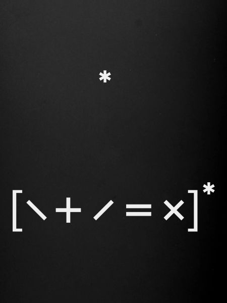 Sum Symbol