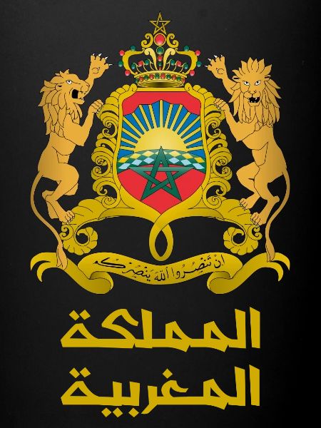 Royaume du Maroc