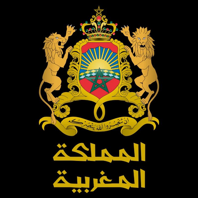 Royaume du Maroc