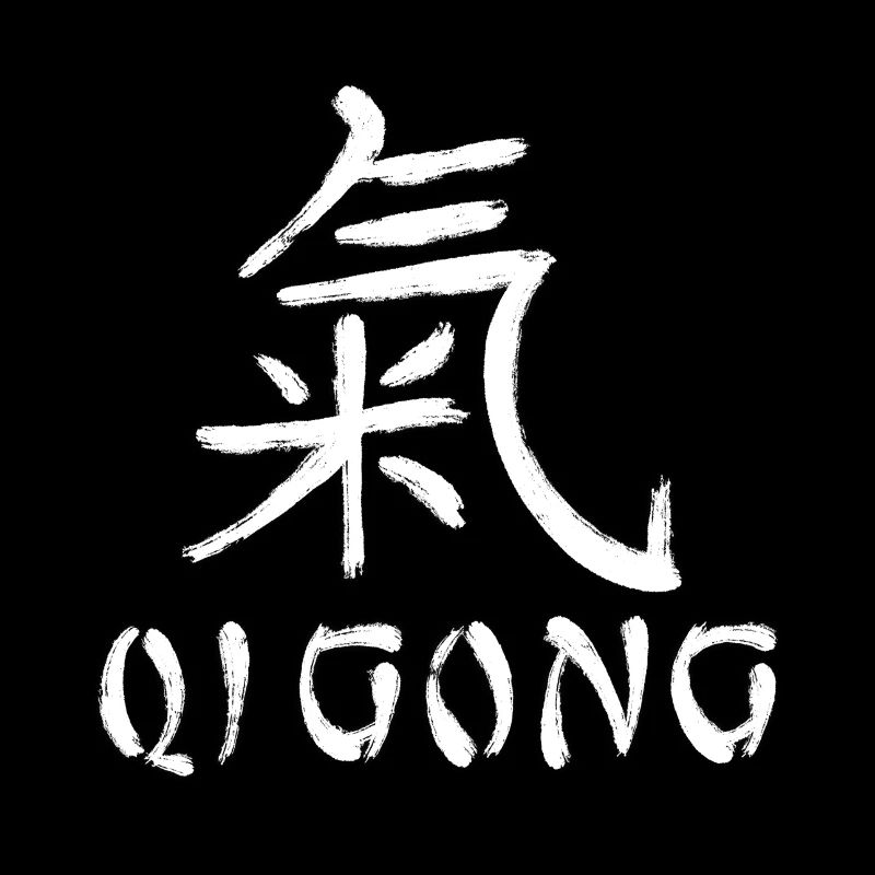 Qi gong