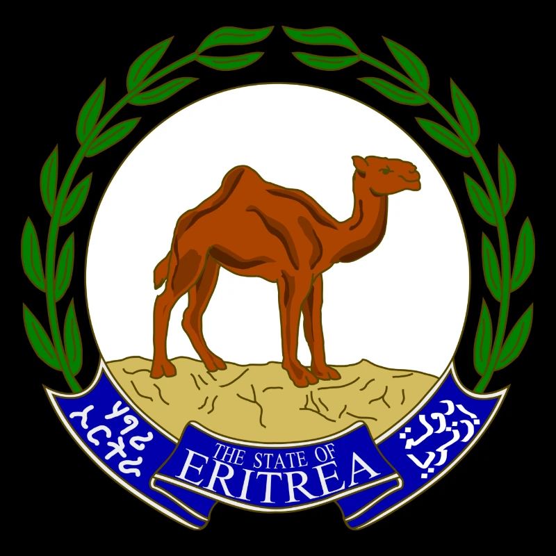 Eritrea Emblem - Ein Stück Ostafrikas