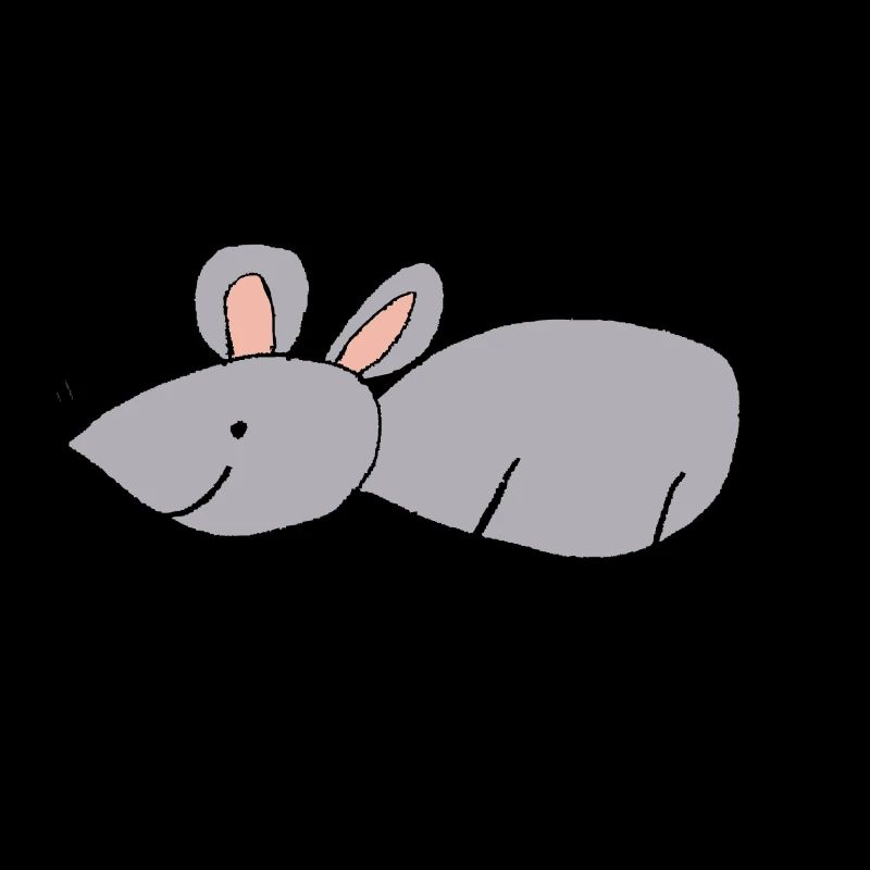Souris
