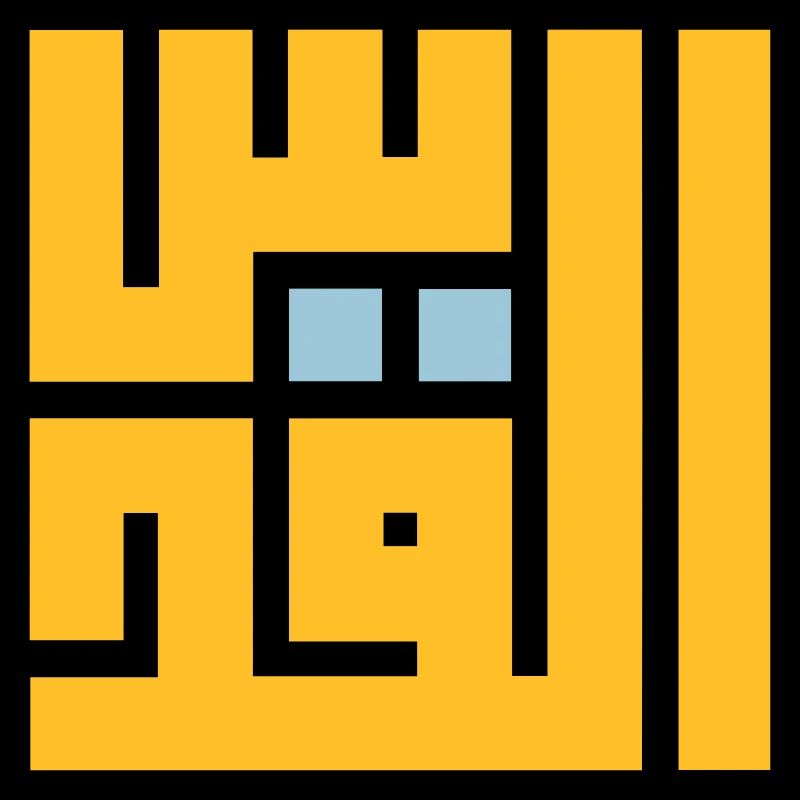 Al Quds lana 2018