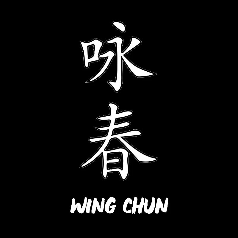 WingTsun Wing Chun