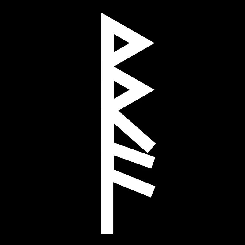 Ivar - Name Rune - First Name - Binderune - Rune