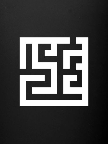 labyrinthe