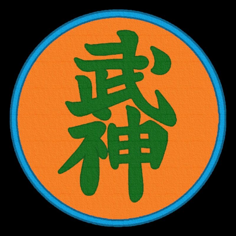 Shihan