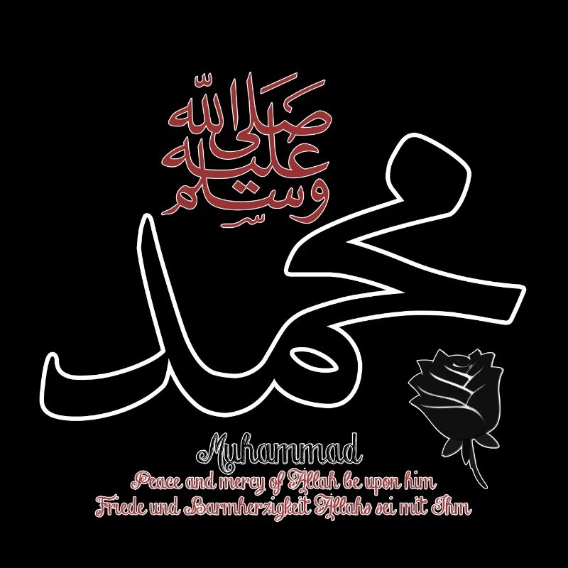 Muhammad Schwarz Rot