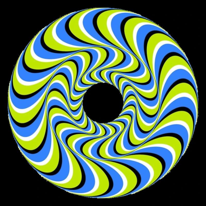 Optical illusion