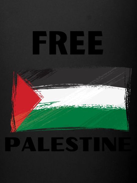 PALESTINE GRATUITE