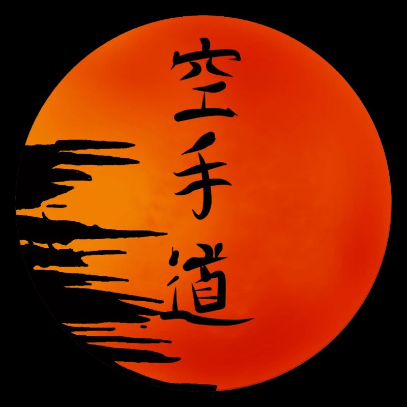 Karate