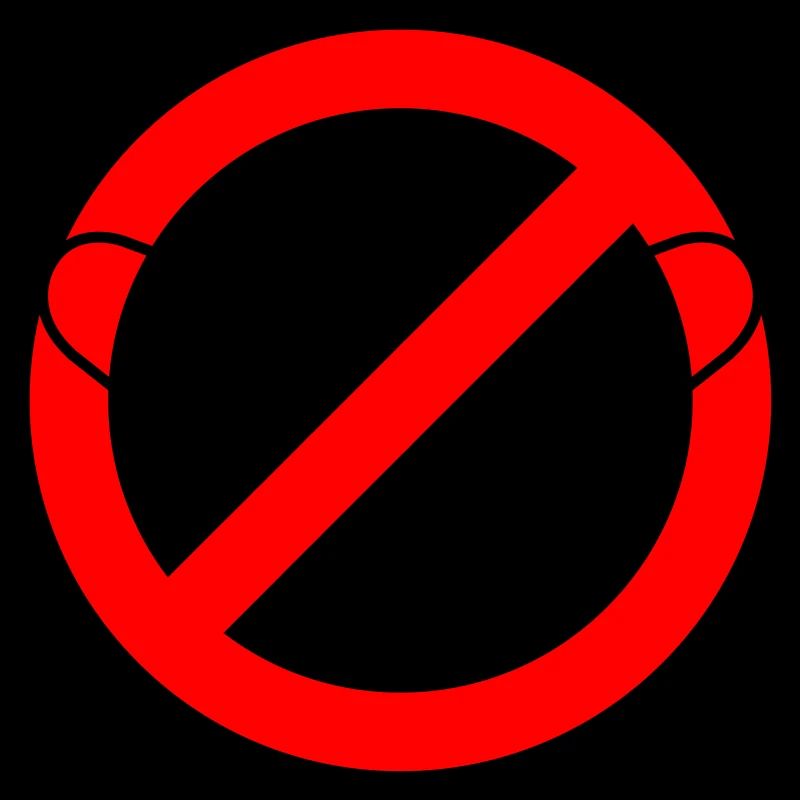 Maske verboten!