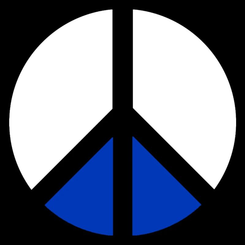 Israel Peace Fun Gift