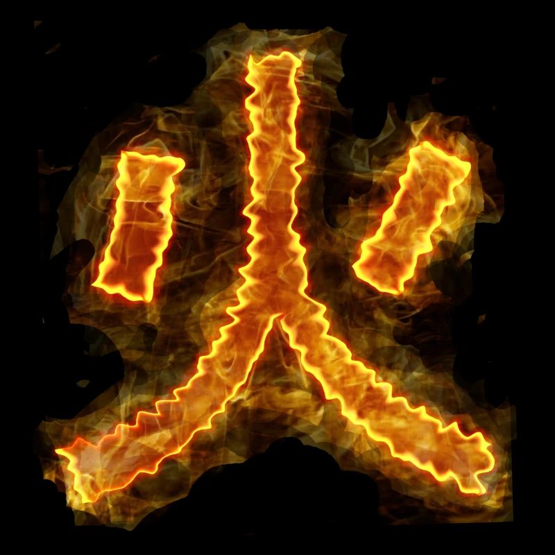 Feu