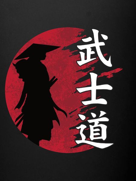 Japon Bushido Samurai