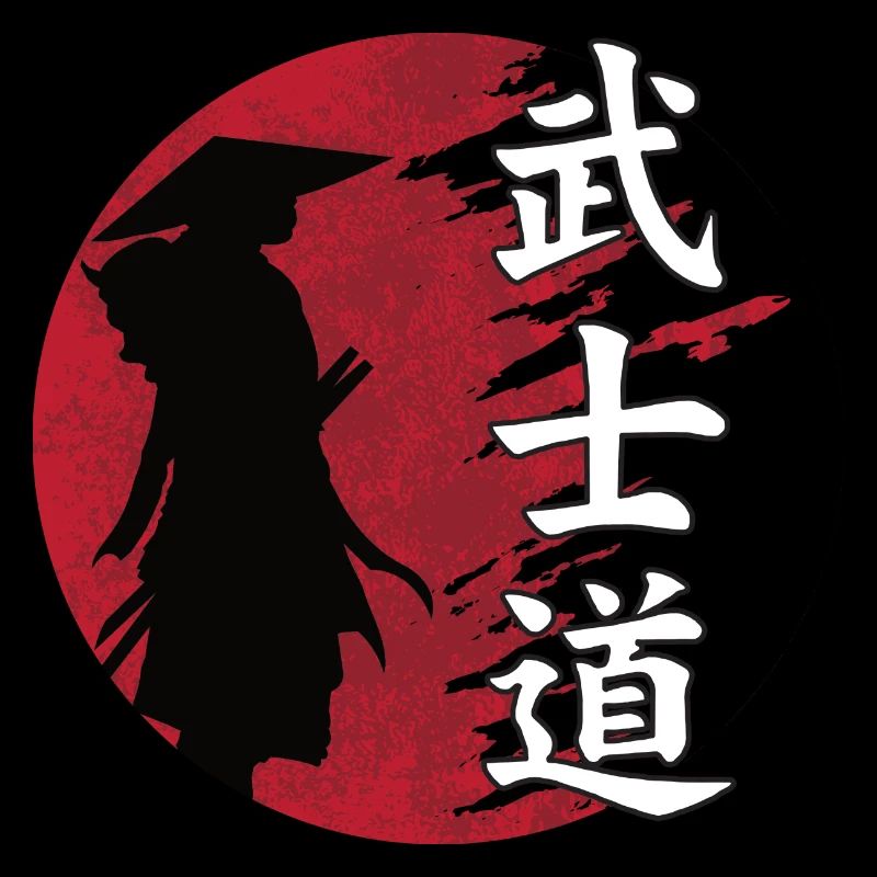 Japan Bushido Samurai