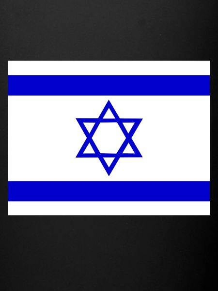 Drapeau d’Israël