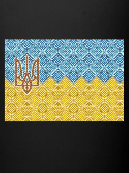 Ukraine