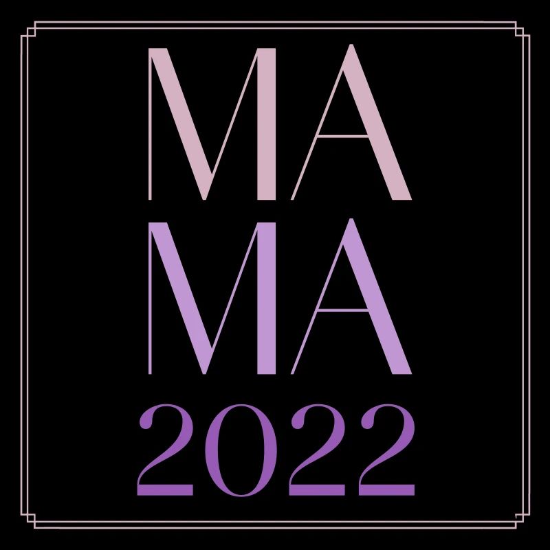 Mama 2022