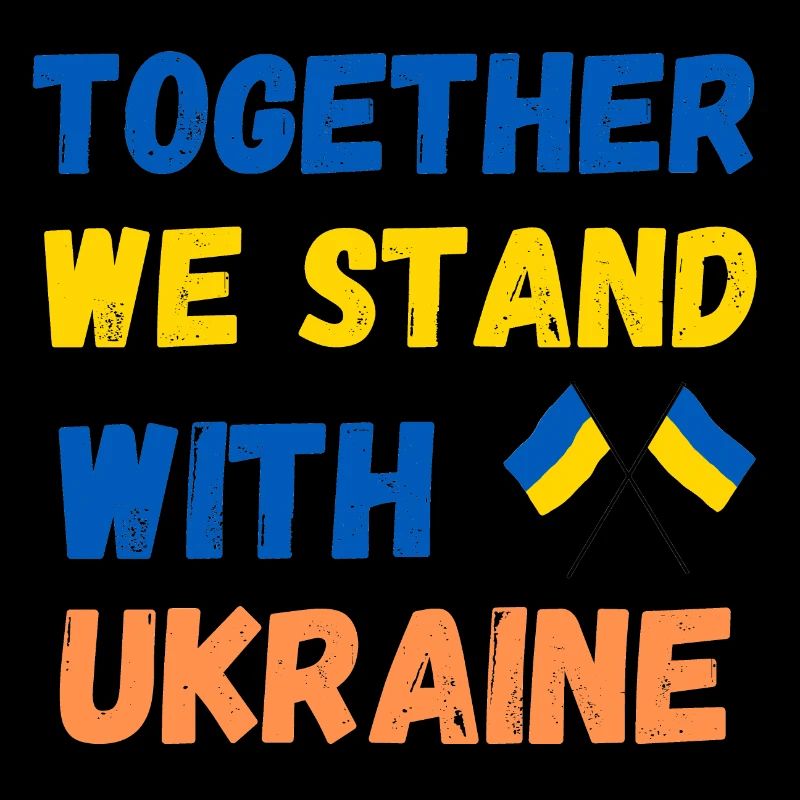 Ukraine| I support Ukraine