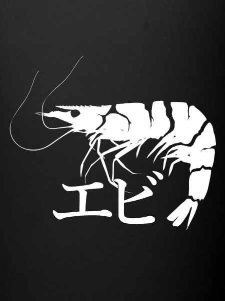 Shrimp