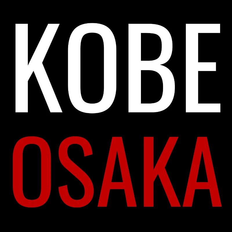 Kobe Osaka Design Japon