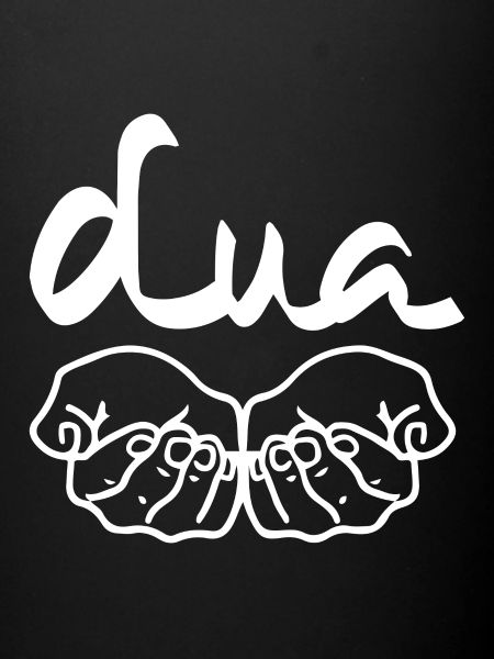 dua - doah
