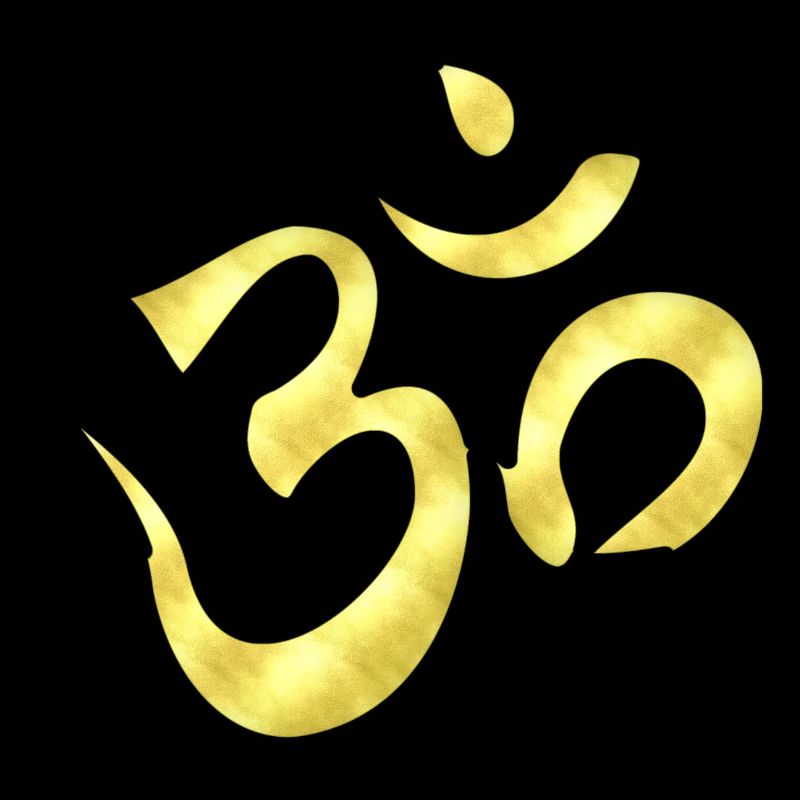 Aum
