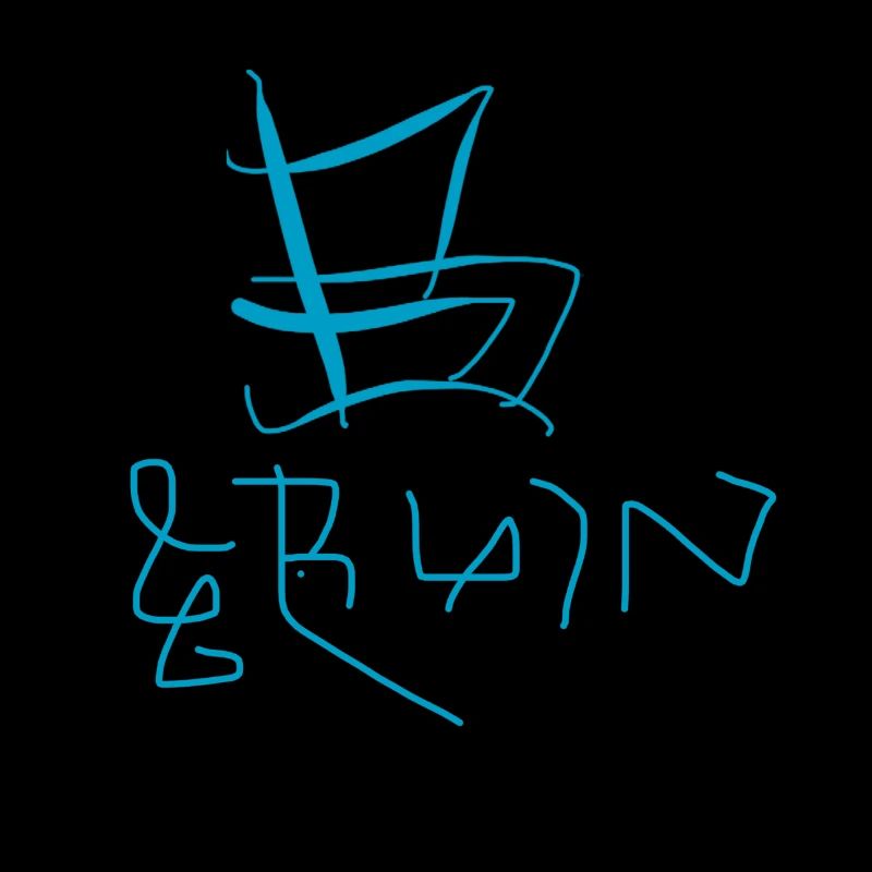 Creative Berlin T-Shirt